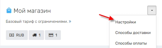 Док Апи