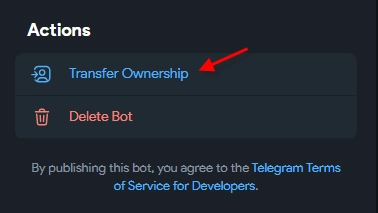 Передача бота
